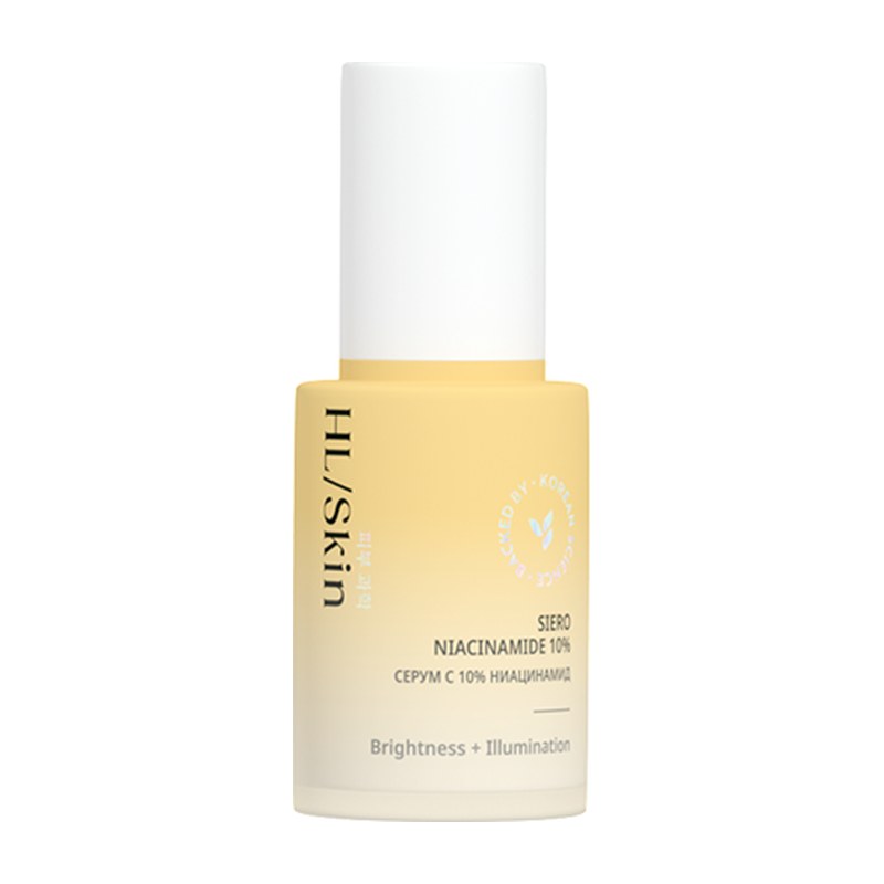 Herbalife SKIN Siero Niacinamide 10%